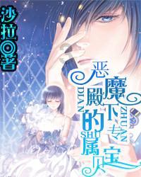 福达股份：东风乘用车是公司曲轴产品客户