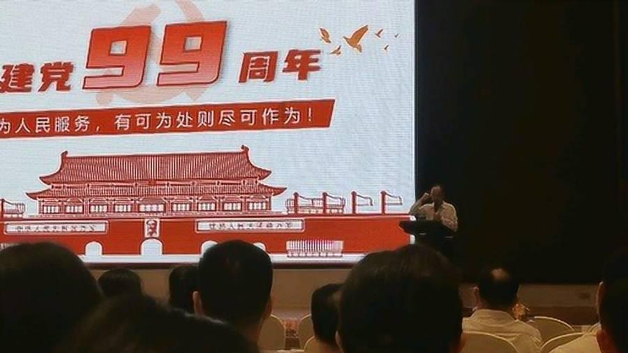 最美的校园女生73